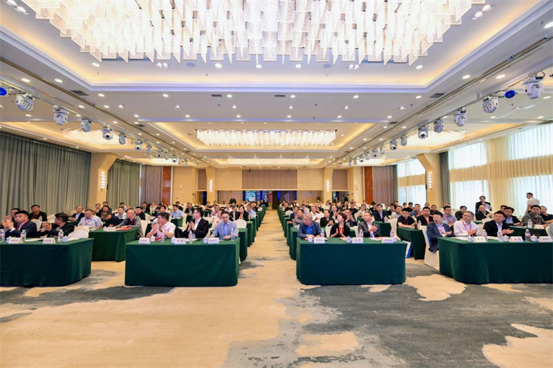 QGM se je udeležil konference o inovacijah in razvoju in razvoju in recikliranju z odpadki za leto 2025, da bi raziskal pot zelene preobrazbe industrije