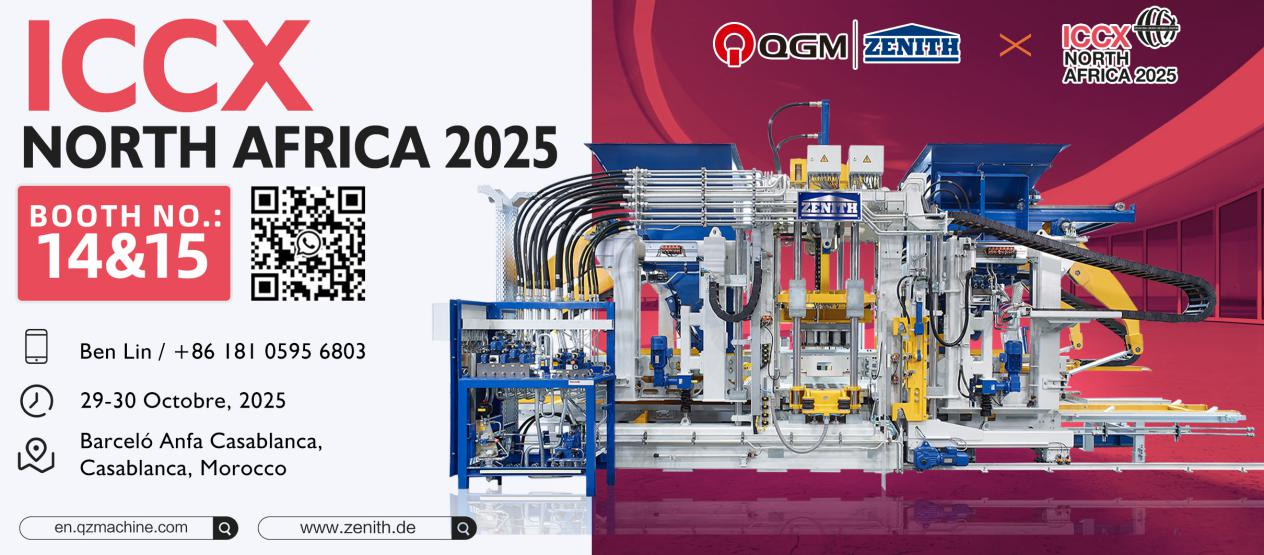 Predogled razstave - QGM bo razstavljal v Maroku, gradil nov most za kitajsko-afriško sodelovanje pri inženirski opremi