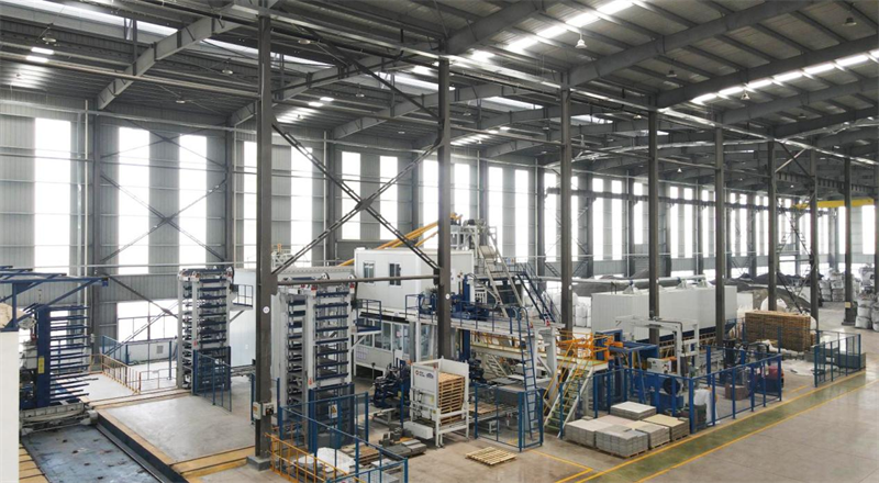 Quangong Stock: Opolnomočenje nove prihodnosti zelenih gradbenih materialov s 