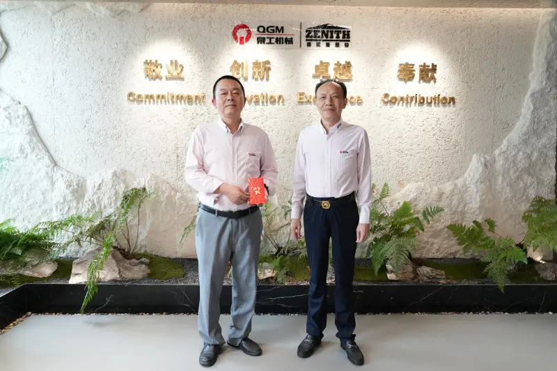 Odlična novica! Otrok zaposlenega v podjetju Quangong Machinery Co., Ltd. je dosegel akademski uspeh in uresničil svoje sanje o obisku univerze Xi'an Jiaotong.